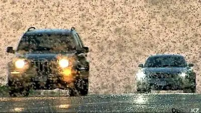 Zakon.kz, фото - Новости Zakon.kz от 27.05.2016 02:11