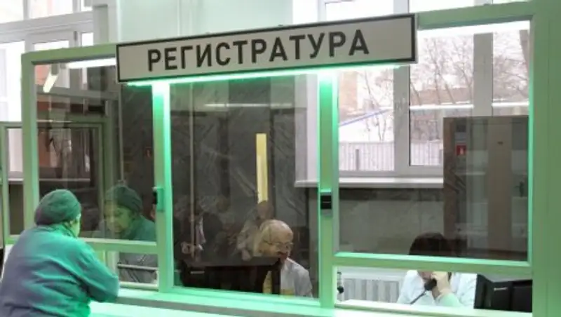 Алматинцев призывают прикрепляться к поликлиникам и определять свой статус в системе ОСМС