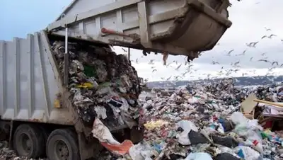 БКН.ру, фото - Новости Zakon.kz от 30.05.2018 08:09