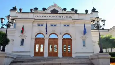 Zakon.kz, фото - Новости Zakon.kz от 26.03.2017 17:15