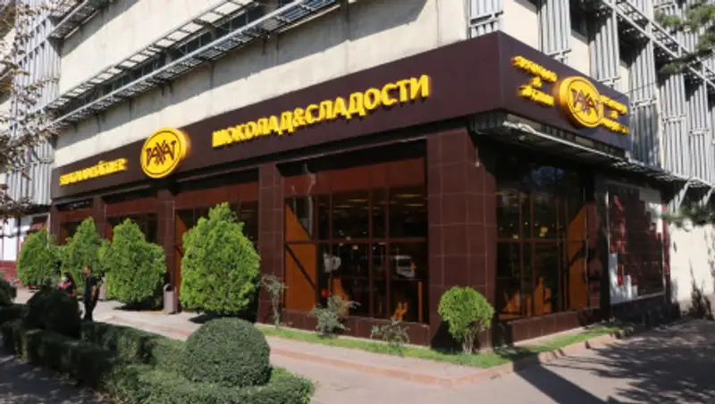 Знакомое место в новом формате. Магазин сладостей открыл "Рахат"