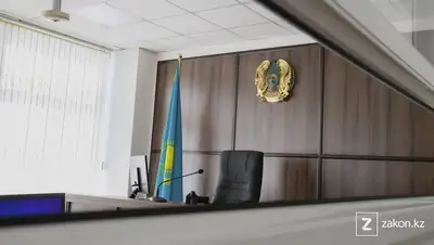 трагедия, приговор, фото - Новости Zakon.kz от 25.11.2021 18:56