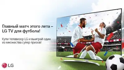 zakon.kz, фото - Новости Zakon.kz от 18.05.2018 18:14