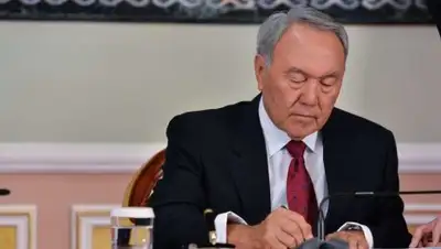 informburo.kz, фото - Новости Zakon.kz от 01.03.2018 15:19