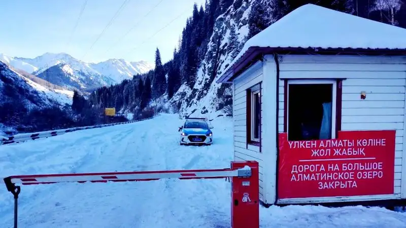 На Шымбулаке спустили лавину