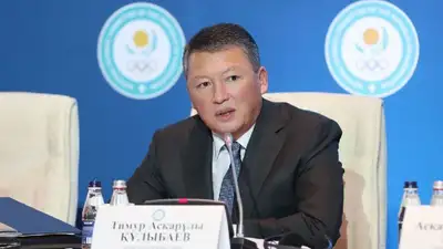 Тимур Кулибаев переизбран президентом Национального Олимпийского комитета Казахстана, фото - Новости Zakon.kz от 15.09.2023 19:22