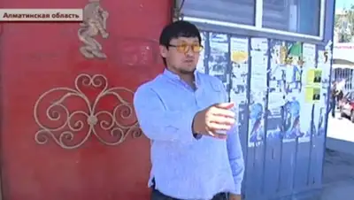 Zakon.kz, фото - Новости Zakon.kz от 25.05.2016 05:00