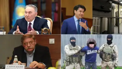 Коллаж Zakon.kz, фото - Новости Zakon.kz от 13.10.2019 09:00