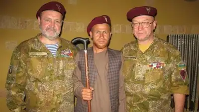 facebook.com, фото - Новости Zakon.kz от 16.07.2018 09:23