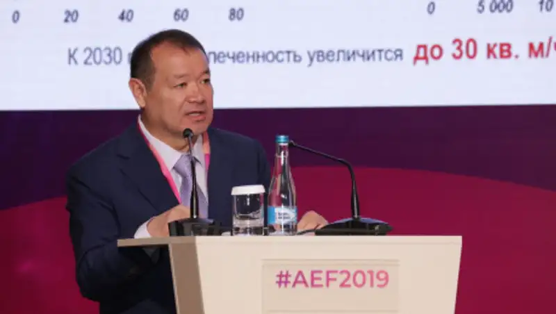 Новые стандарты в сфере строительства и ЖКХ обсудили на АЭФ-2019