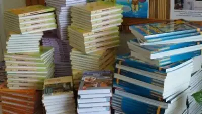 Zakon.kz, фото - Новости Zakon.kz от 25.09.2017 15:32