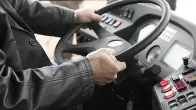 Zakon.kz, фото - Новости Zakon.kz от 05.12.2017 17:23