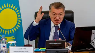 Zakon.kz, фото - Новости Zakon.kz от 06.11.2017 17:32