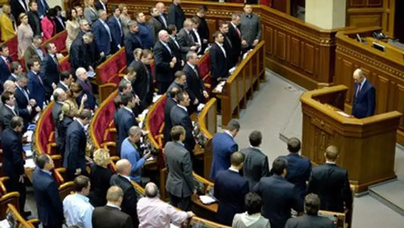 МИД РФ нашел национал-экстремистов в украинском «правительстве победителей»