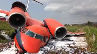 Zakon.kz, фото - Новости Zakon.kz от 30.07.2017 00:55