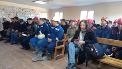 zakon.kz, фото - Новости Zakon.kz от 27.11.2019 21:52