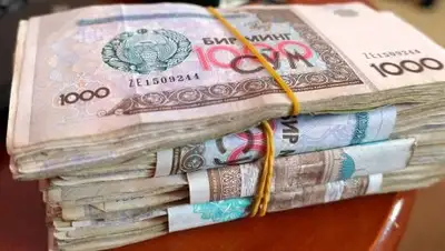 Zakon.kz, фото - Новости Zakon.kz от 06.09.2017 09:25