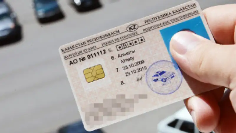 В АДГСПК рассказали о полицейских, незаконно выдававших водительские права