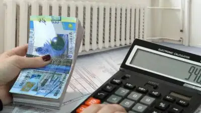 zakon.kz, фото - Новости Zakon.kz от 02.10.2020 19:12