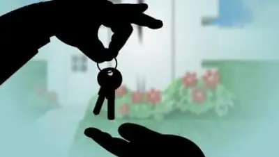 Zakon.kz, фото - Новости Zakon.kz от 14.02.2017 19:43