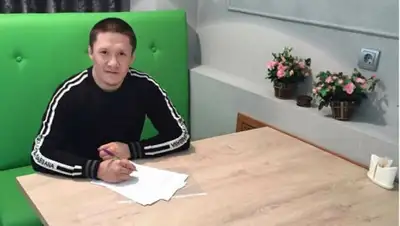 Instagram, фото - Новости Zakon.kz от 20.02.2020 12:46