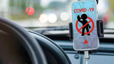 Pixabay, фото - Новости Zakon.kz от 05.04.2020 19:51