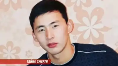 КТК, фото - Новости Zakon.kz от 21.09.2018 08:33