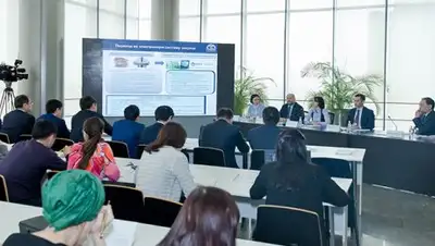 Zakon.kz, фото - Новости Zakon.kz от 13.04.2017 22:46