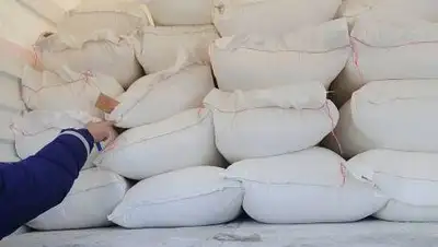 sputnik.kg, фото - Новости Zakon.kz от 14.04.2021 11:08