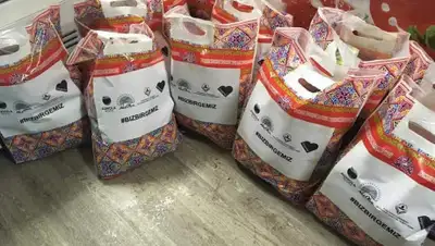 ГУ УВП Акмолинской облаcти, фото - Новости Zakon.kz от 19.05.2020 17:59