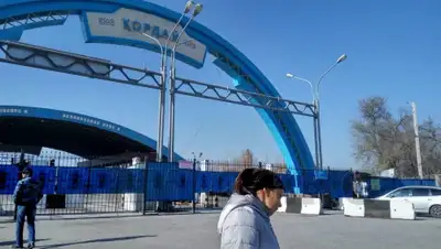 ИА "24.kg", фото - Новости Zakon.kz от 13.01.2020 19:55