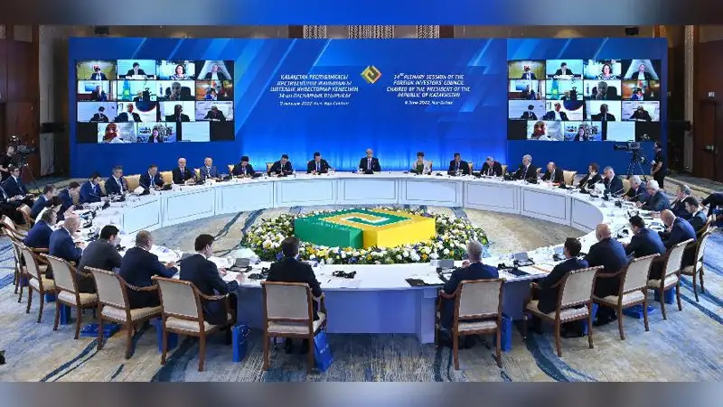 заседание Совета иностранных инвесторов в Нур-Султане, фото - Новости Zakon.kz от 09.06.2022 16:28