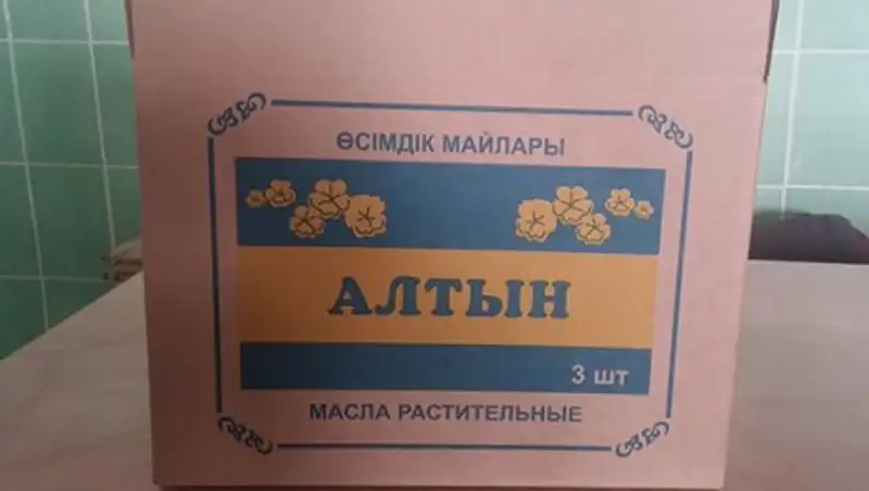 В Сайрамском районе ЮКО производят подсолнечное масло