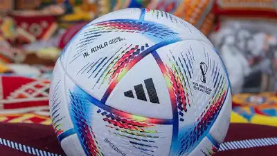 Футбол Стыковые матчи, фото - Новости Zakon.kz от 08.06.2022 11:32