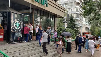 Almaty.tv, фото - Новости Zakon.kz от 13.07.2020 21:25