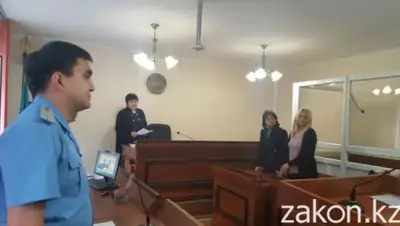 Zakon.kz, фото - Новости Zakon.kz от 17.10.2016 19:07