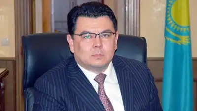 Zakon.kz, фото - Новости Zakon.kz от 21.06.2016 23:17