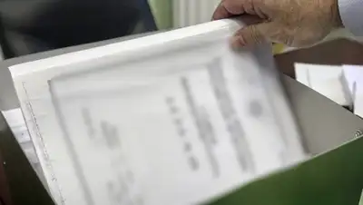 Zakon.kz, фото - Новости Zakon.kz от 12.09.2017 13:08