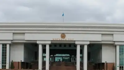 Zakon.kz, фото - Новости Zakon.kz от 08.12.2015 16:22