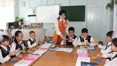 Zakon.kz, фото - Новости Zakon.kz от 15.01.2014 22:12