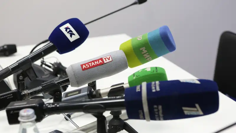 Что будет в новом законе о СМИ в Казахстане