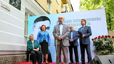 Zakon.kz, фото - Новости Zakon.kz от 15.05.2015 21:10