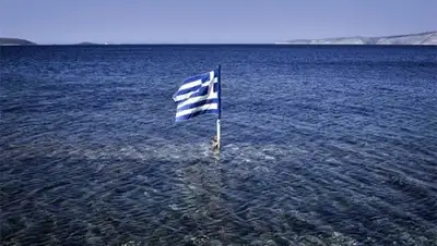 Zakon.kz, фото - Новости Zakon.kz от 17.11.2015 20:00