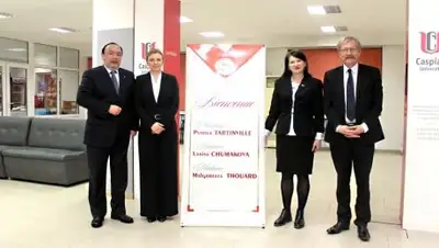 Zakon.kz, фото - Новости Zakon.kz от 10.02.2017 19:14