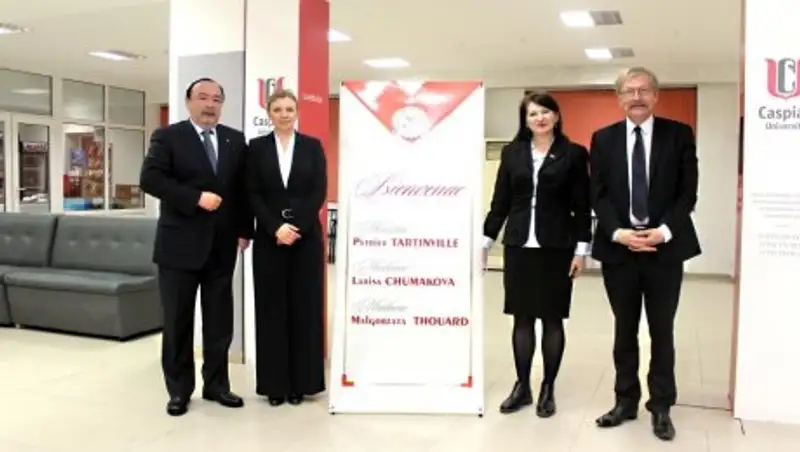 В Алматы казахстанские и французские нотариусы договорились о сотрудничестве