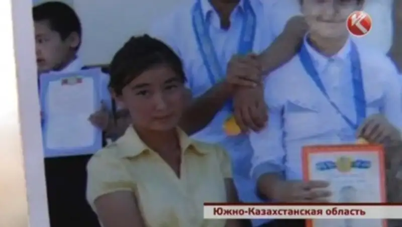 В Шымкенте уже третьи сутки ищут пропавшую школьницу