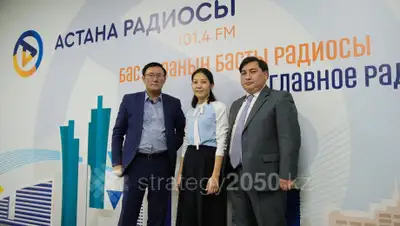 Strategy2050.kz, фото - Новости Zakon.kz от 20.06.2019 18:51