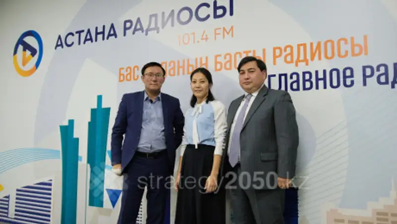 Новым зампредом АДГС назначен Дархан Жазыкбаев