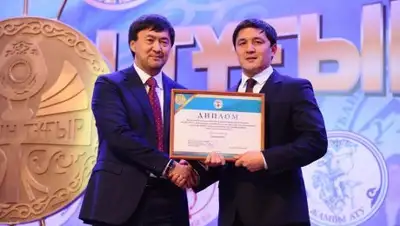 Zakon.kz, фото - Новости Zakon.kz от 10.12.2017 11:50