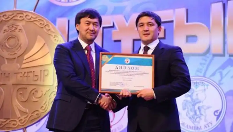 Атыраускую область наградили за развитие национальных видов спорта